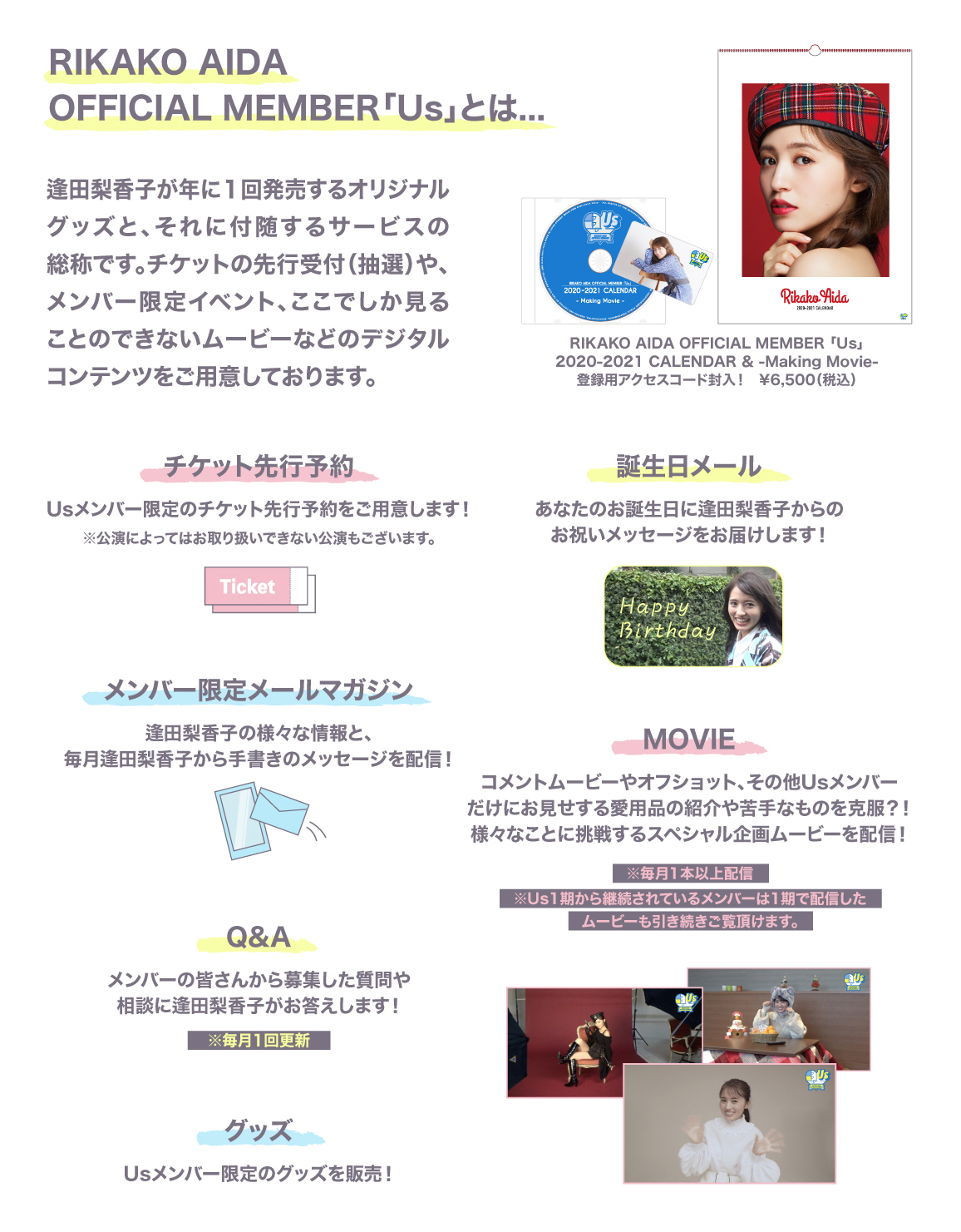 about